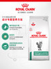 皇家 处方猫粮 SAT34 减肥 1.5KG 成猫用 便秘禁用 商品缩略图1