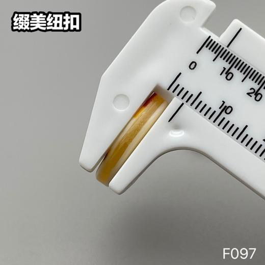 F097(整包购买) 商品图10