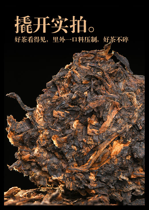 121     回馈新老客户买一送一●宫廷金芽礼盒装●礼盒包装简单大气，茶饼更有质感●送礼送面子，这款茶给足您面子●到手就能喝，零涩感，零堆味！ 商品图1