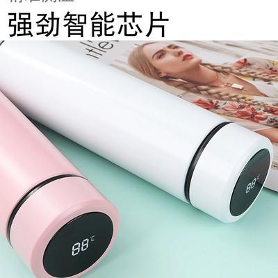 智能保温杯男女学生多功能高档大容量温度显示茶水分离泡茶便携 商品图1