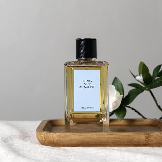 普拉达 裸日 Prada Nue au Soleil 分装 商品图1
