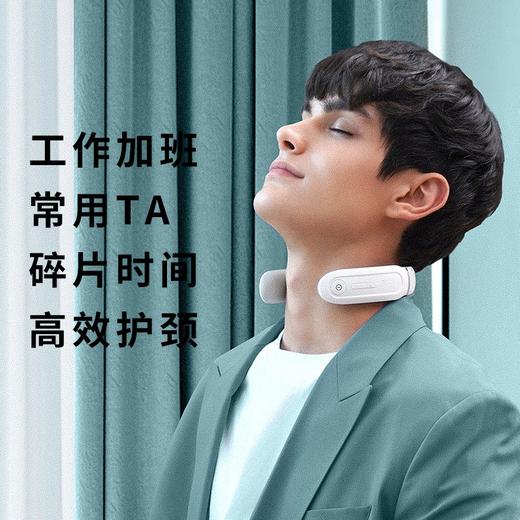 SKG 颈椎按摩器 按摩仪 肩颈按摩器 热敷按摩仪 颈椎按摩仪 新年礼物 王一博代言 4356 商品图2