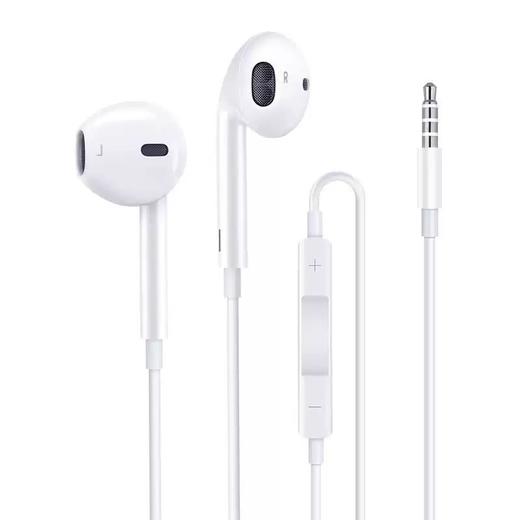 【手机耳机】有线耳机适用于苹果6安卓手机重低音入耳式3.5mm游戏线控耳机 商品图4