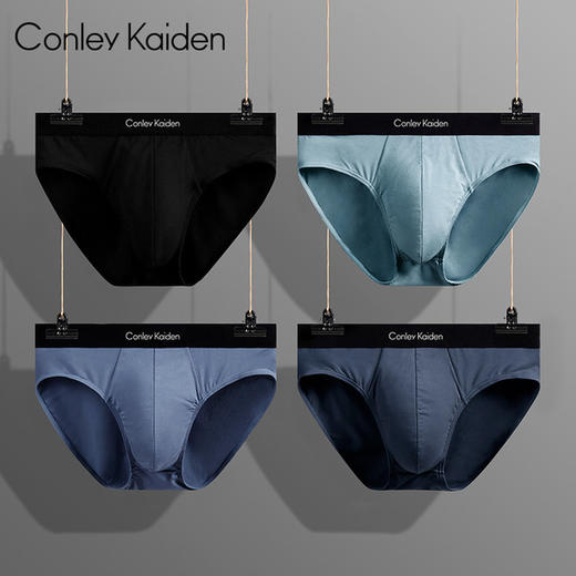 【男士三角裤】Conley Kaiden莫代尔中腰透气男士内裤四条礼盒装 商品图0