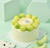 立减39元 - 夏季爆款【玫珑蜜瓜蛋糕】回归上市！初夏，从吃瓜开始，清爽玫珑蜜瓜+新西兰动物奶油的完美结合！ 商品缩略图1