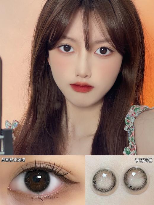 瑞尔康 ochic 牵牛星 商品图4