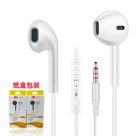 【手机耳机】acz 入耳式线控带麦现货通用小米三星苹果手机耳机