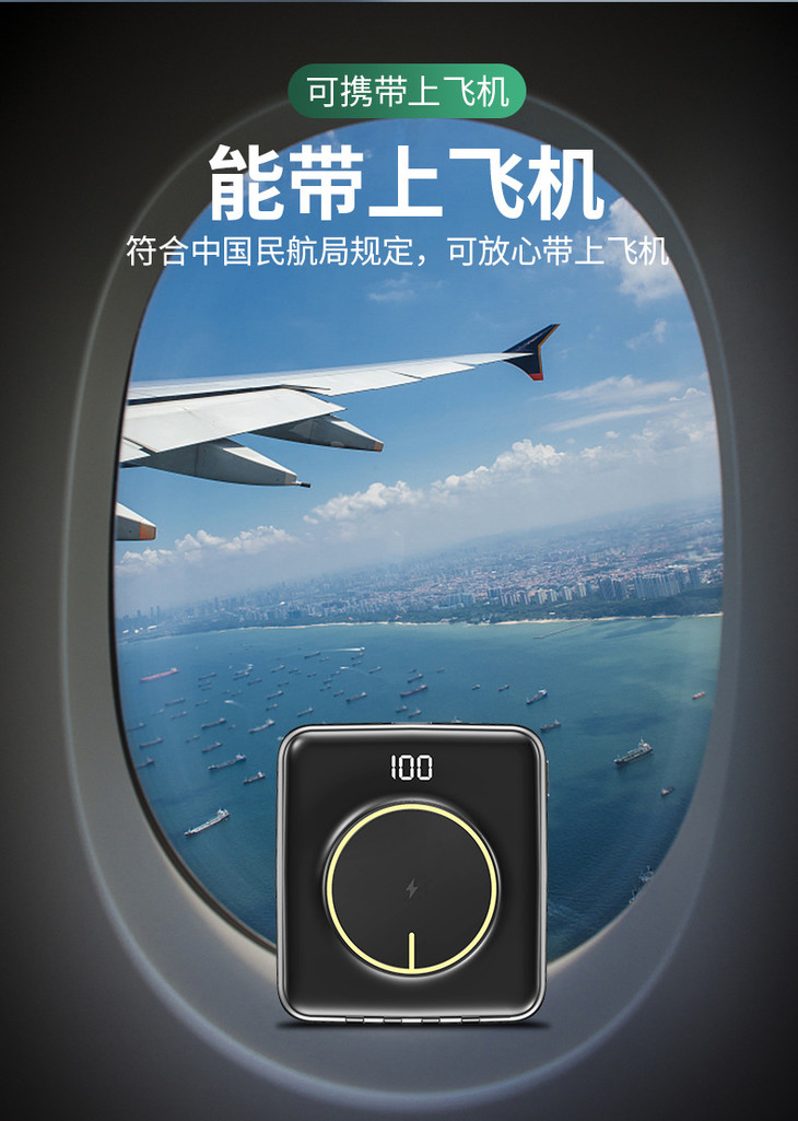 详情页源文件_12