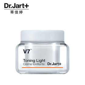 蒂佳婷（Dr.Jart+） V7素颜霜 50ml