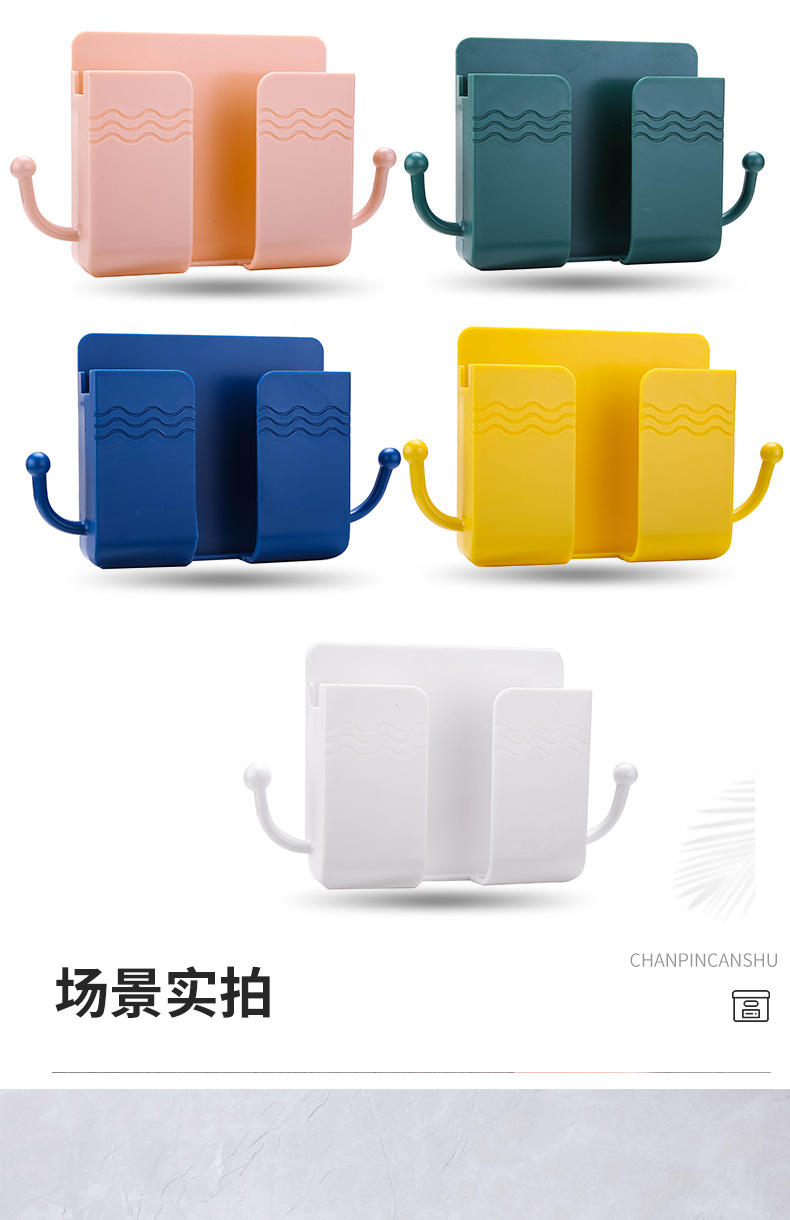 收纳盒详情22222_08