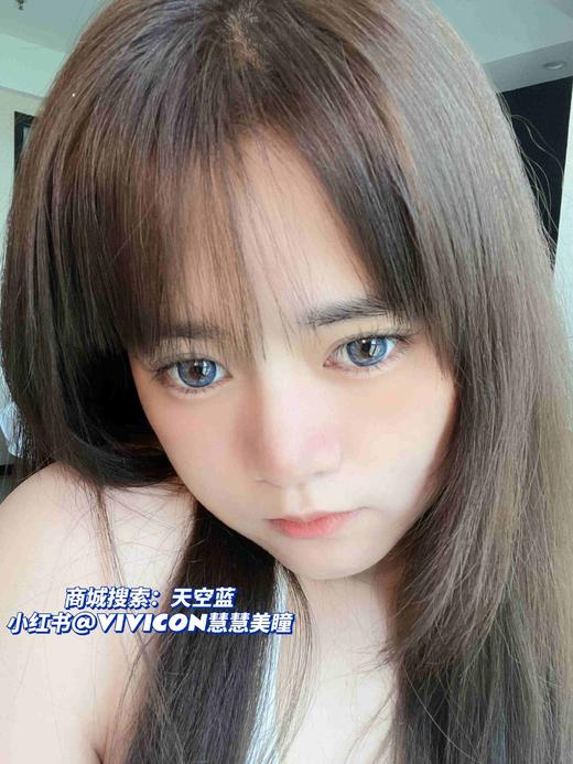 【店主实拍】SUMMERBABY-天空蓝14.5mm 【年抛 0-1000度 含有525/575】 商品图2