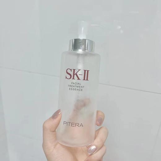 SK-II/SKII/SK2 神仙水 护肤精华露 330ml 经典保湿补水 商品图1