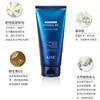 AHC B5玻尿酸舒缓深层清洁高效洁净洁面180ml 商品缩略图4