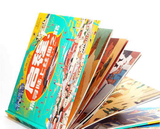 《丝绸之路-人文历史绘本》（路上丝绸之路+海上丝绸之路）2册套装 商品图9