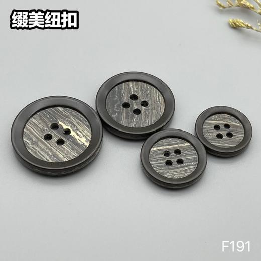 F191(整包购买) 商品图4