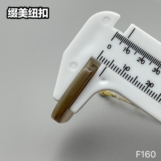 F160(整包购买) 商品图7