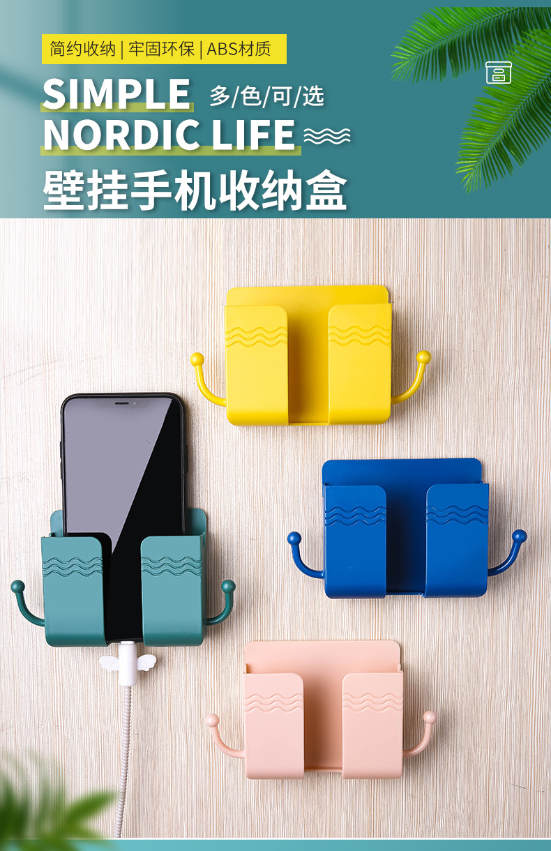 收纳盒详情22222_01