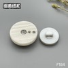 F184(整包购买) 商品缩略图2