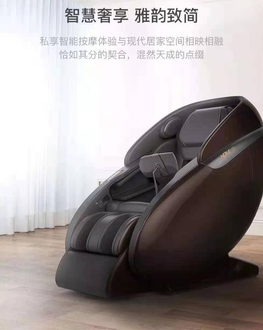 5F    乐享健康生活馆 商品图0