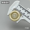 F199(整包购买) 商品缩略图11
