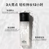 MAC魅可定妆喷雾100ml 商品缩略图0
