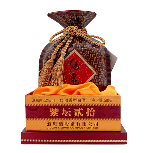 52度酒鬼酒 紫坛（20） 500ml 单瓶 商品图0