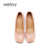 westory女鞋2021秋季新款真皮圆头玛丽珍鞋浅口高跟鞋W21CE71131 商品缩略图3