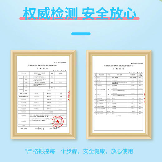 【买一送一】网红马卡龙牙膏 早晚套装 清新口气一整天 商品图3