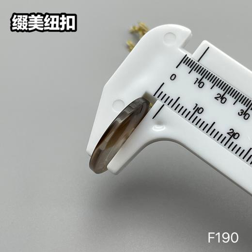F190(整包购买) 商品图11