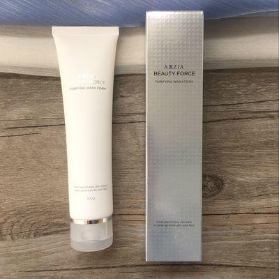 AXXZIA晓姿清洁角质温和护肤纯净极光洁面乳100g 商品图2