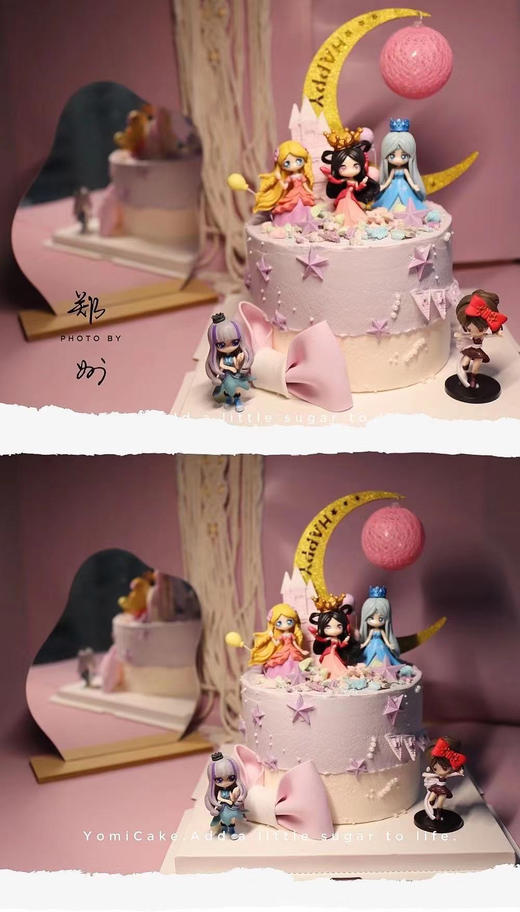 叶罗丽 商品图1