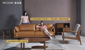 瑞吉欧三人位真皮沙发 ME 23803（家具订制周期35-40天,无现货），