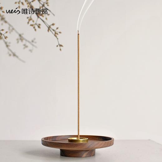 唯诗香赏| 黑胡桃木质线香插香座插香器 简约中式半手工禅意香插 商品图0