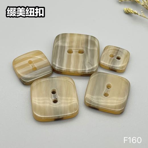 F160(整包购买) 商品图4