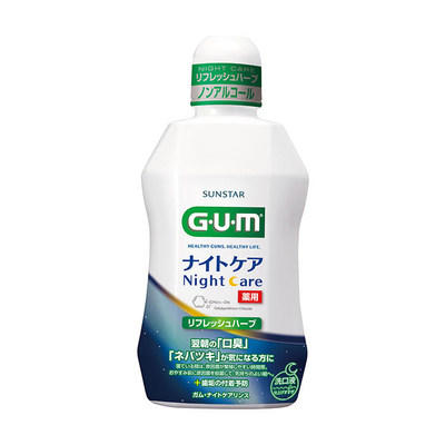 【品牌直发】包邮！GUM日本进口牙周护理漱口水450ml/900ml 商品图5