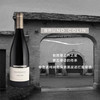 勃艮第布鲁诺柯林勃艮第黑皮诺红葡萄酒 2020 Bruno Colin Bourgogne Pinot Noir 商品缩略图0
