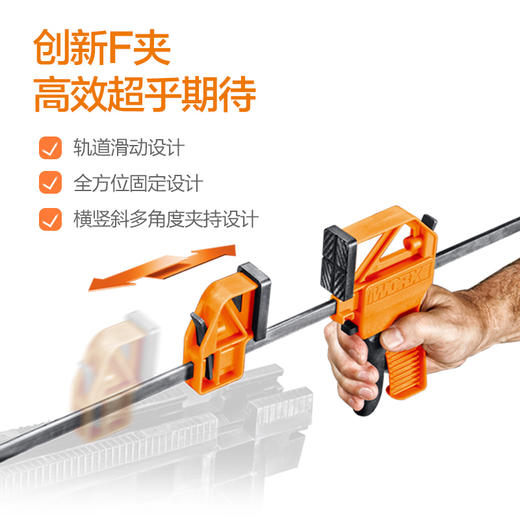 威克士多功能工作工具台WX051移动便携式木工操作台锯台折叠工具 商品图1