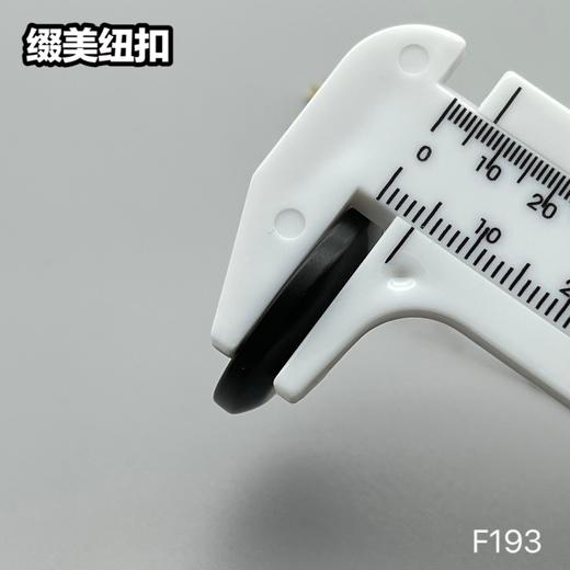 F193(整包购买) 商品图7