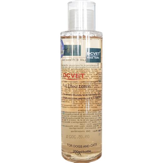 那非普肤力新 药浴200ml 全效洗液宠物狗真菌螨虫湿疹驱除跳蚤蜱虫皮肤病香波 商品图6