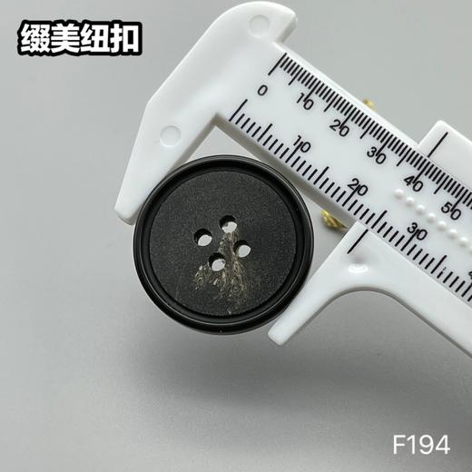 F194(整包购买) 商品图6