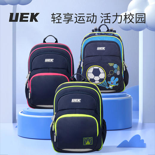 uek童话系列-休闲款小学生书包 商品图0