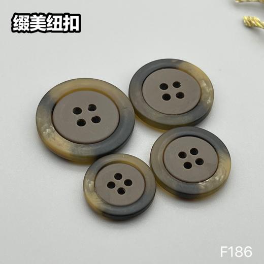 F186(整包购买) 商品图6