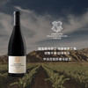 中法庄园珍藏马瑟兰干红葡萄酒 Domaine Franco-Chinois Reserve Marselan 商品缩略图0