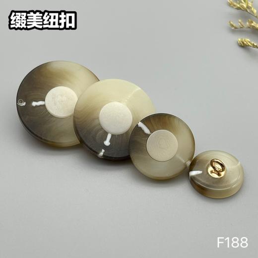 F188(整包购买) 商品图5