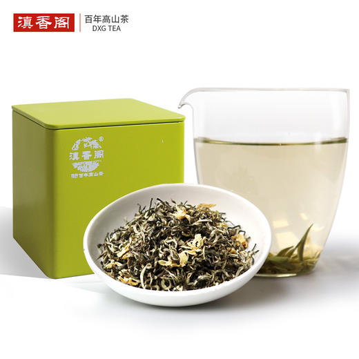 高等级茉莉甘露 纯茉莉花窨制 明前高山甘露绿茶 无香精 50克装 商品图9