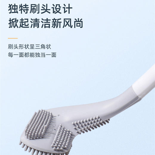 买一送一！【能打高尔夫的马桶刷！无死角清洁】变革新型刷头，高尔夫马桶刷，马桶凹槽不再烦，深层清洁不沾毛，洗厕所刷子。ry 商品图5