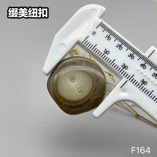 F164(整包购买) 商品图4