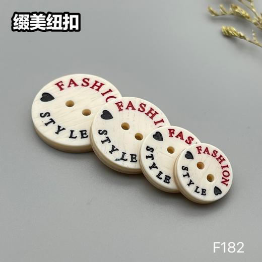 F182(整包购买) 商品图5