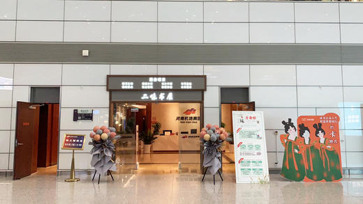 独立睡眠舱 商品图0