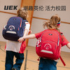 uek英伦风系列-英伦俱乐部休闲款书包 商品缩略图0
